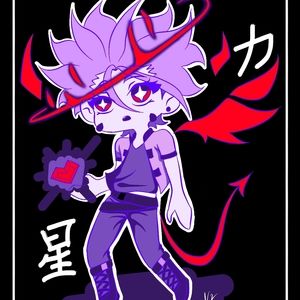 Meet your Posher, NiteX